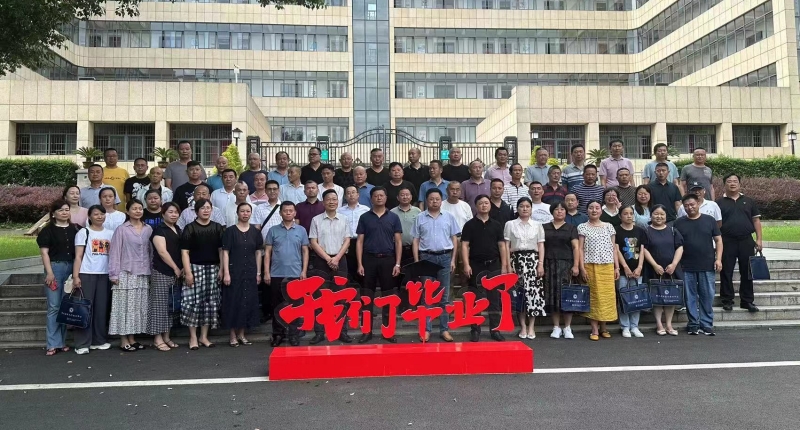 微信图片_20230722231246_副本.jpg