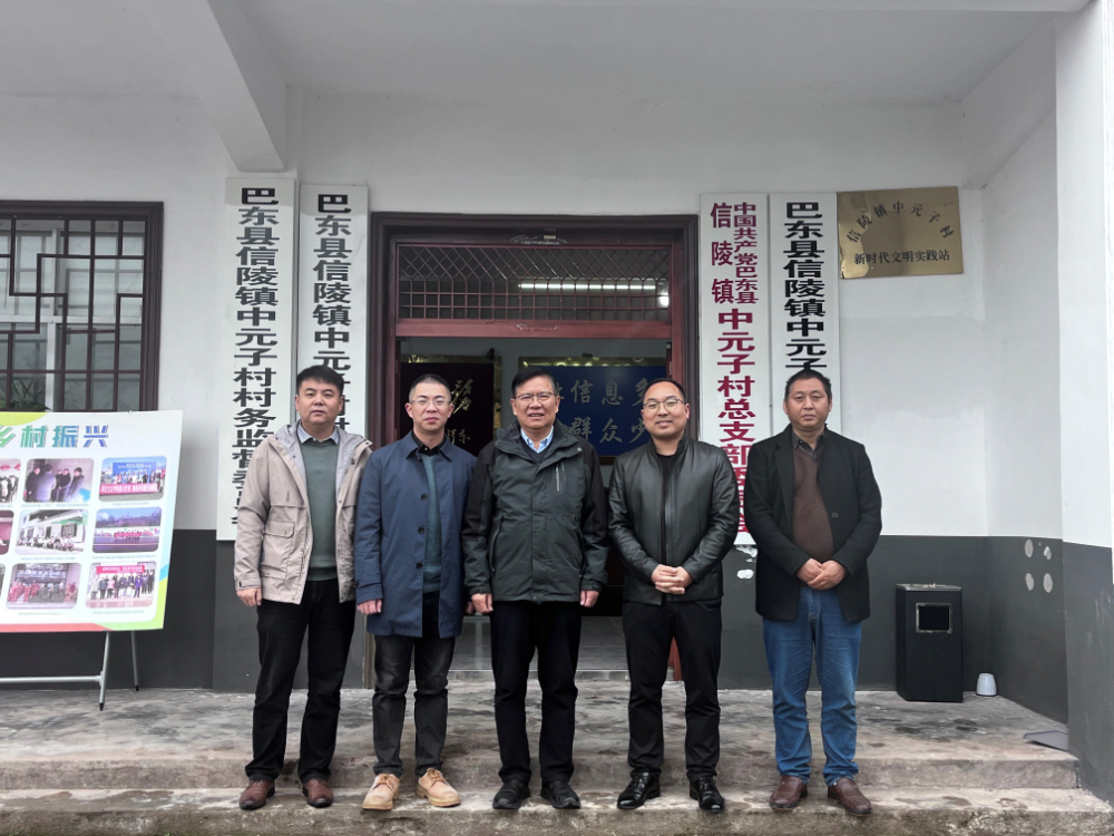 1732089756451401.jpg QQ图片20241120160152.jpg