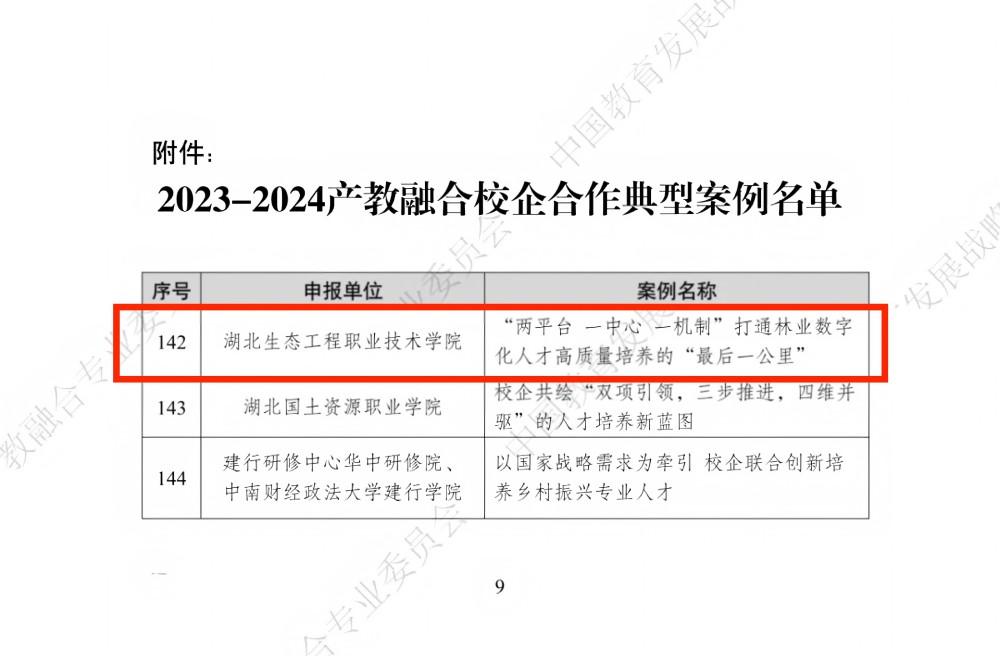 1735542713623398.jpg 111111111111111.jpg