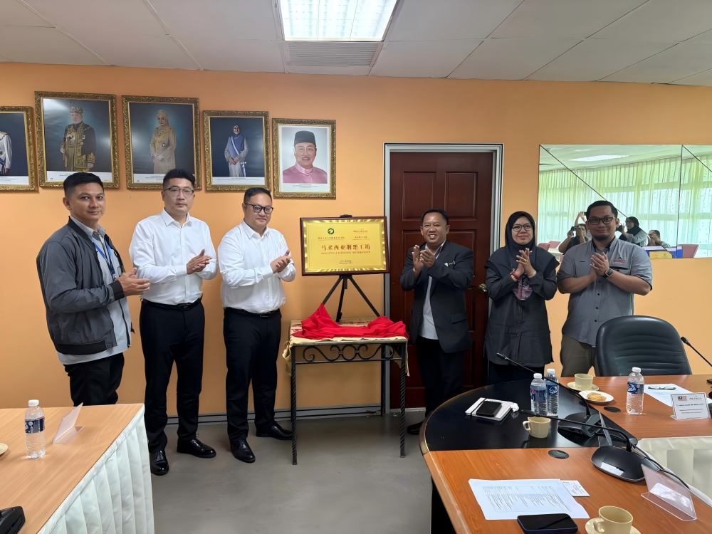 1758080130752474.jpg 1.jpg