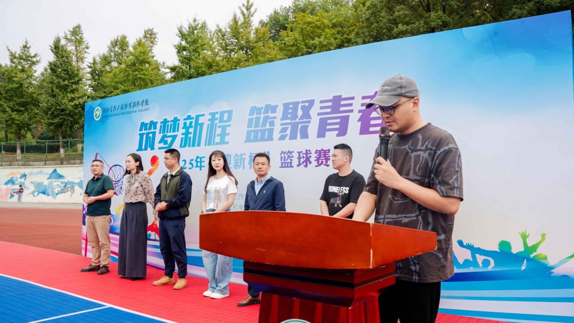 图2.jpg