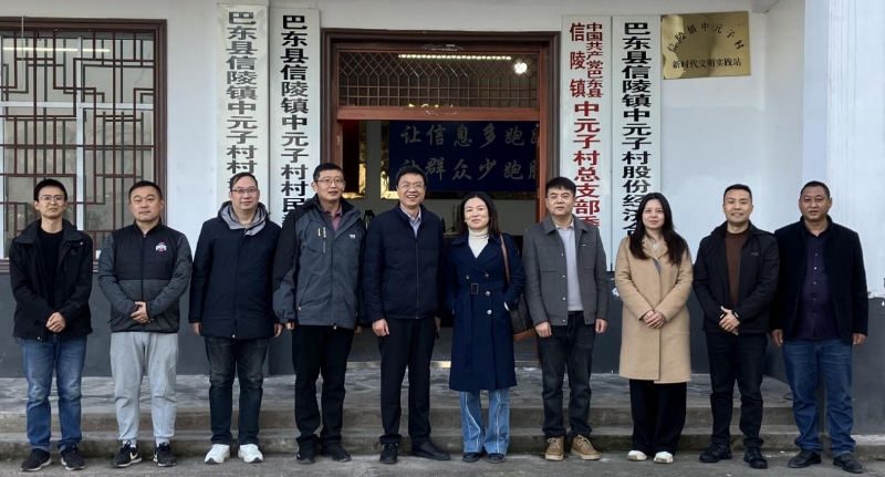 39f23d06-be36-43c5-b143-09a5d39acf7f.jpg