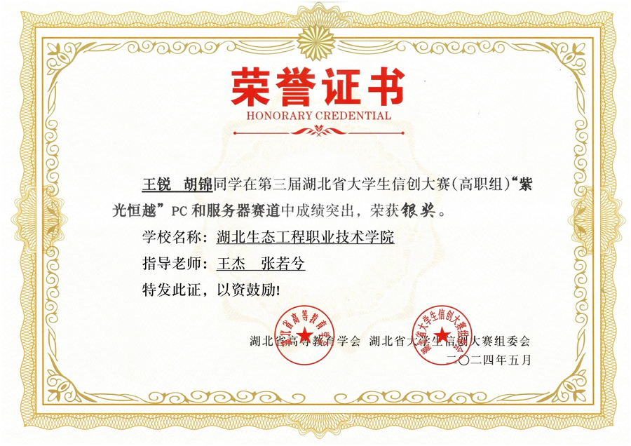 图片35.png