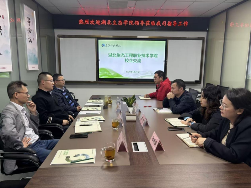 图片2_副本.png