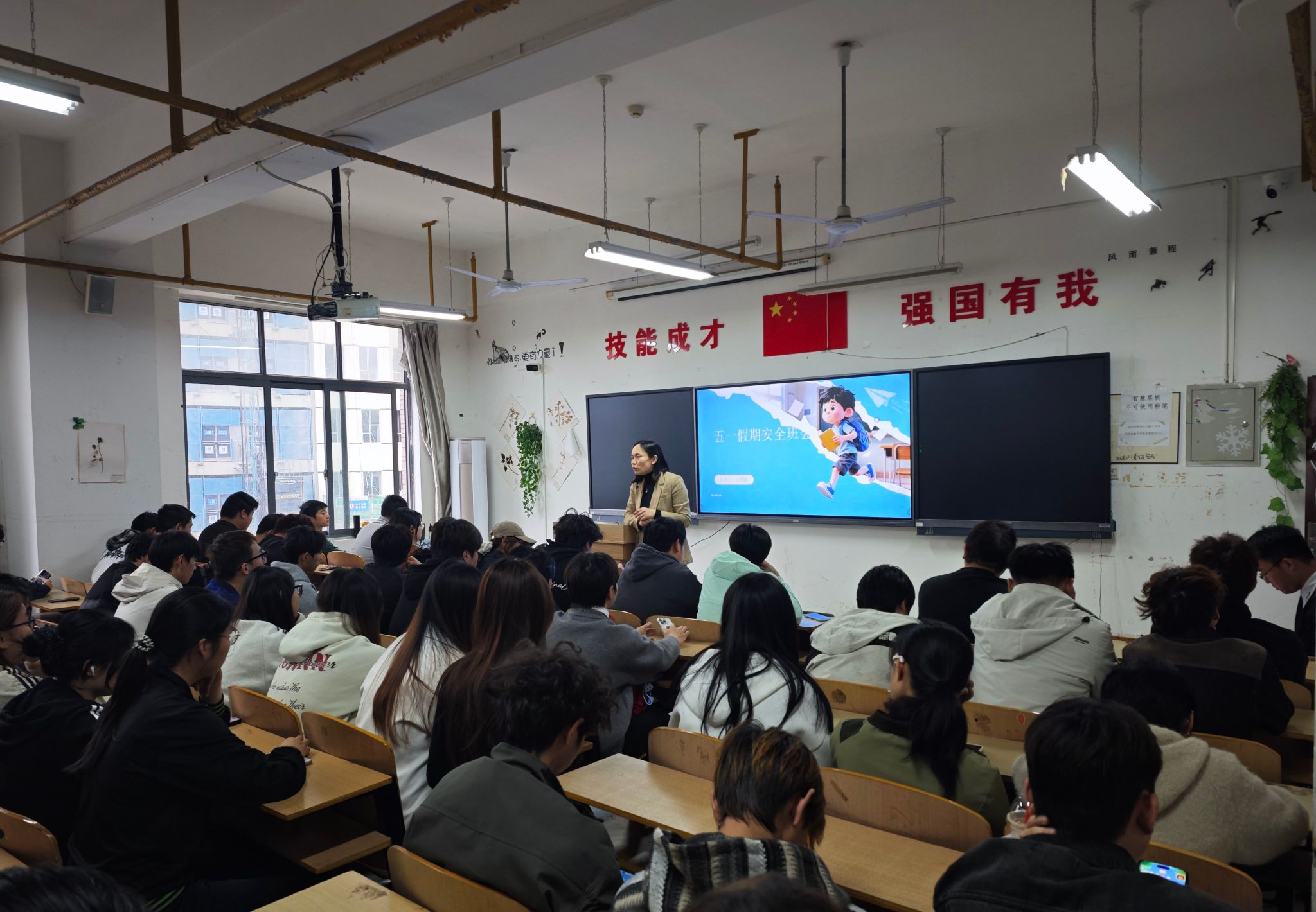 qq_pic_merged_1777432322577.jpg