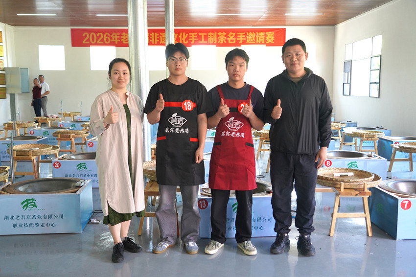 1778723453352723.jpg QQ图片20260514084606_副本.jpg