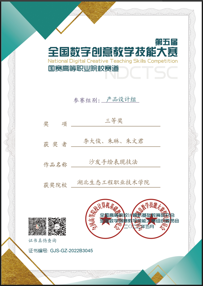 QQ图片20020101004006.png