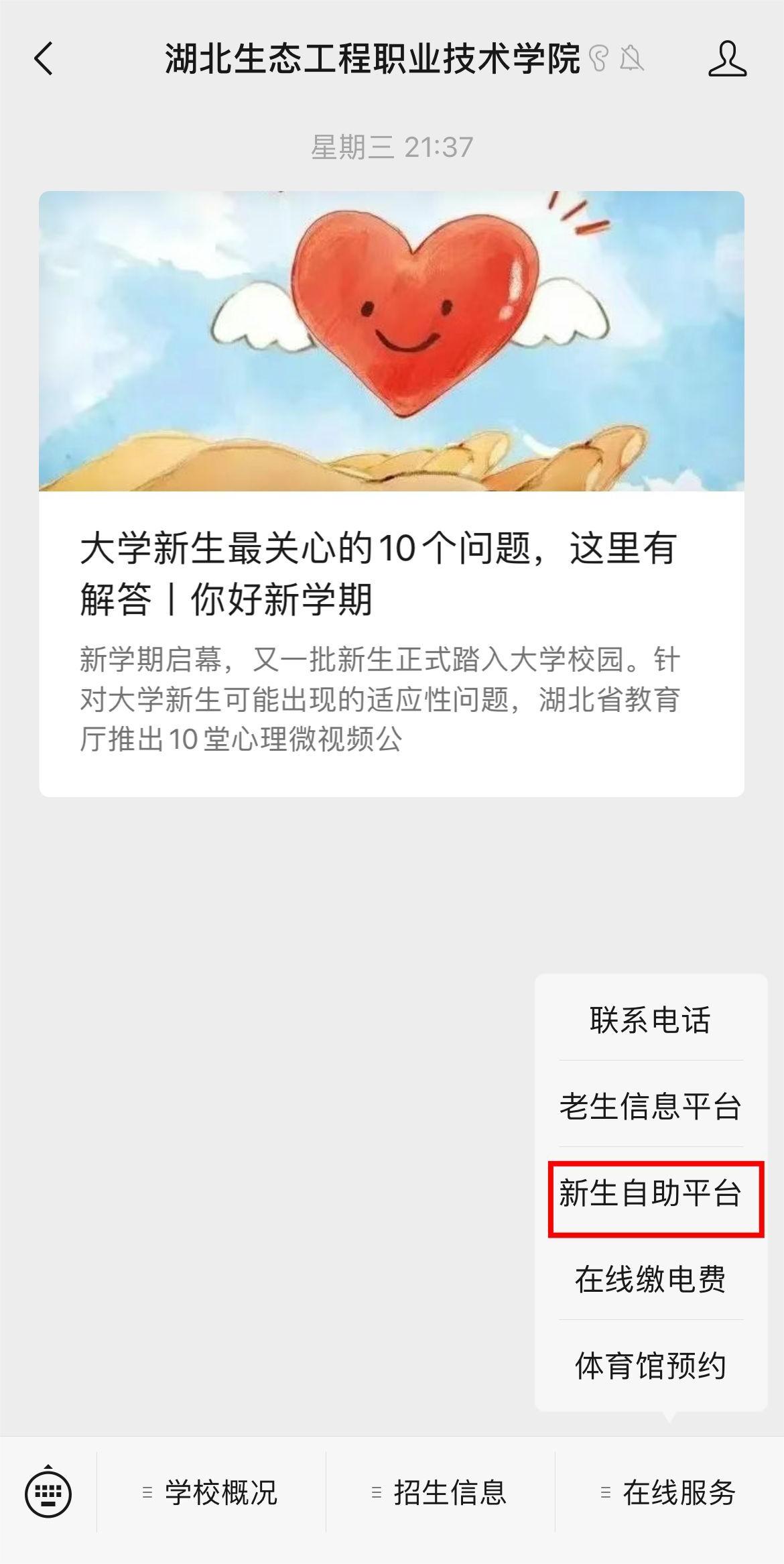 1693616246903633.jpg