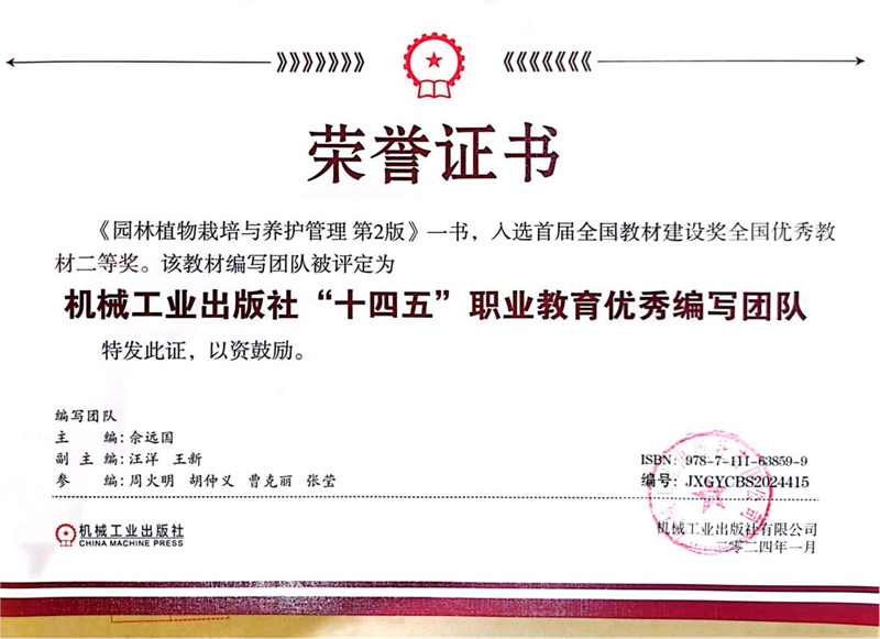 1705925605793602.png 图片2_副本.png