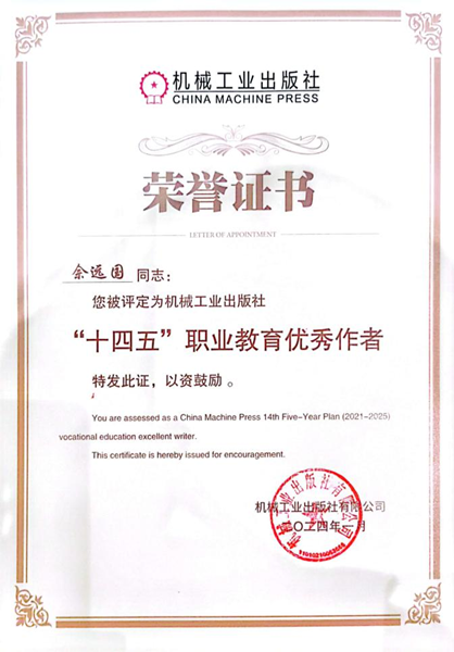 1705925630333795.png 图片3_副本.png