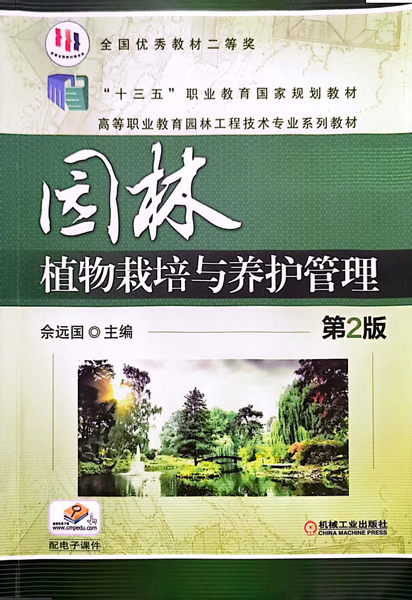 1705925649605273.png 图片4_副本.png