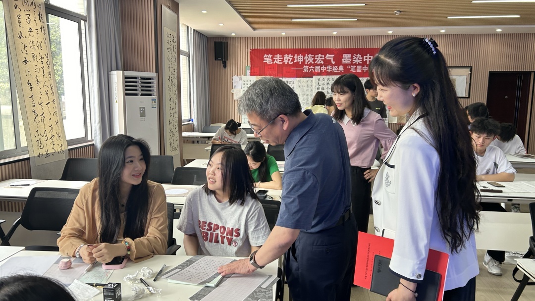 1716260031904921.jpg 4.jpg