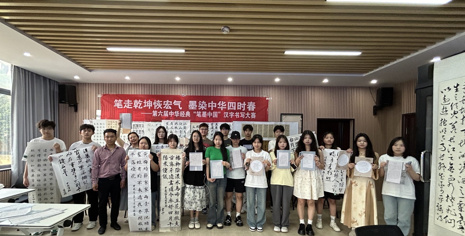 1716261042675127.jpg 2.jpg