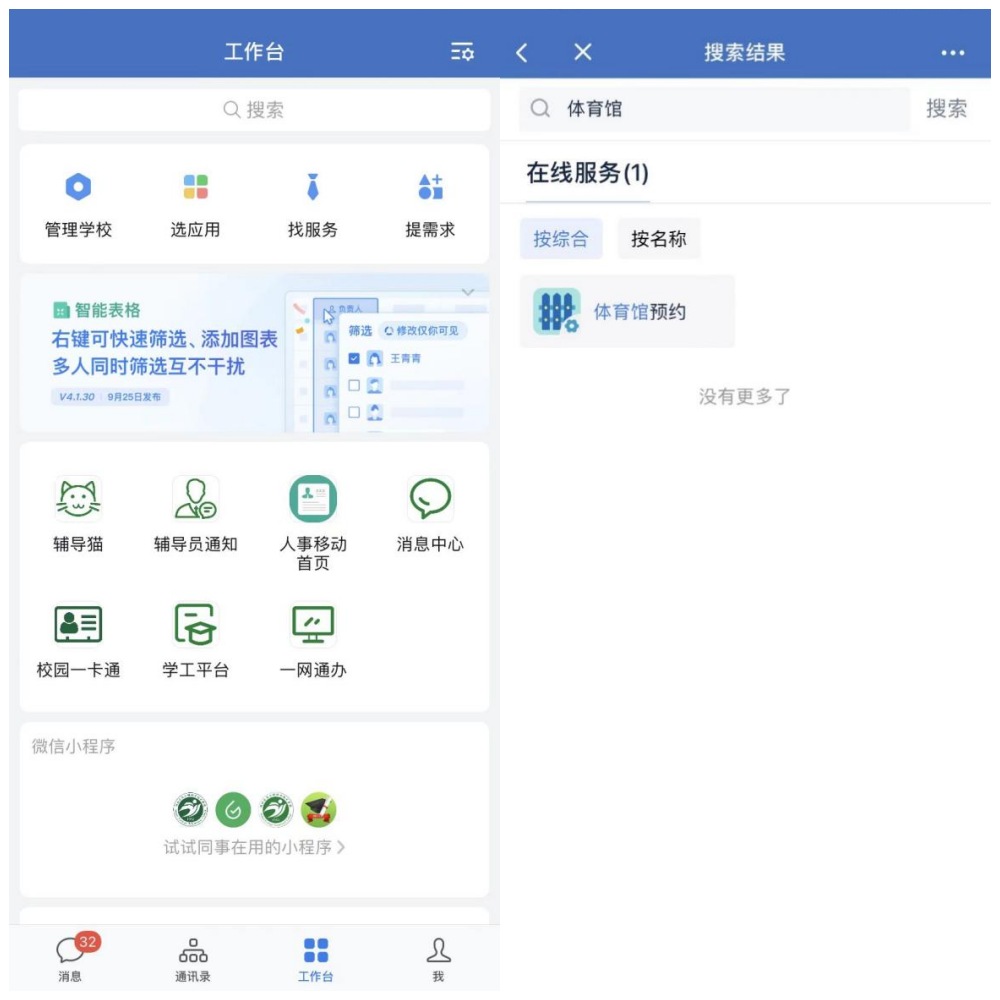 1728459178722593.jpg 2.jpg