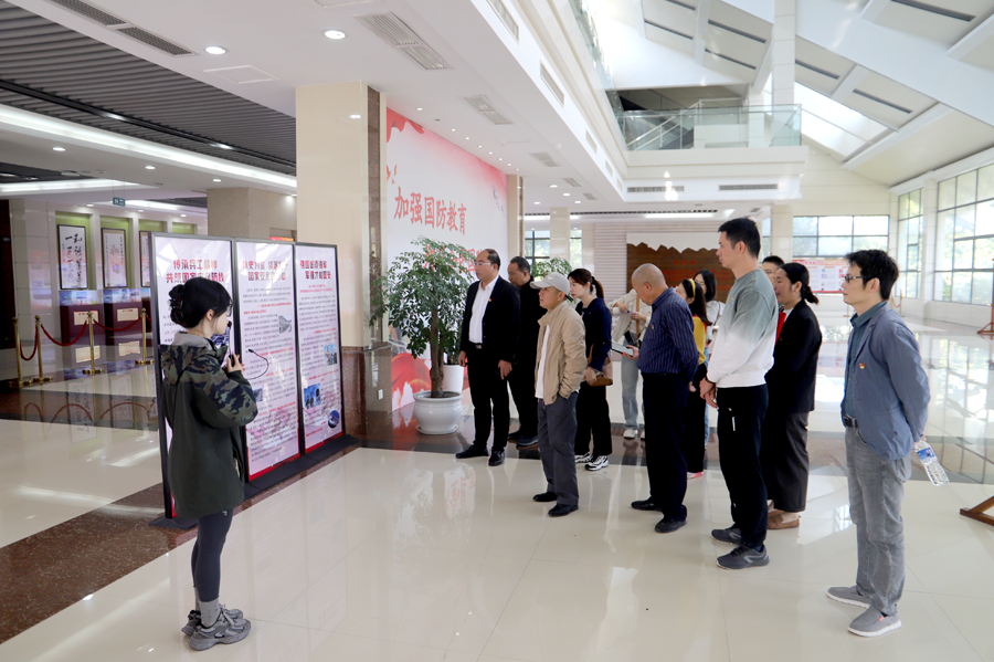 1729840199384868.png 3.png