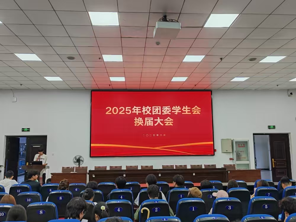 微信图片_20250624111623.jpg