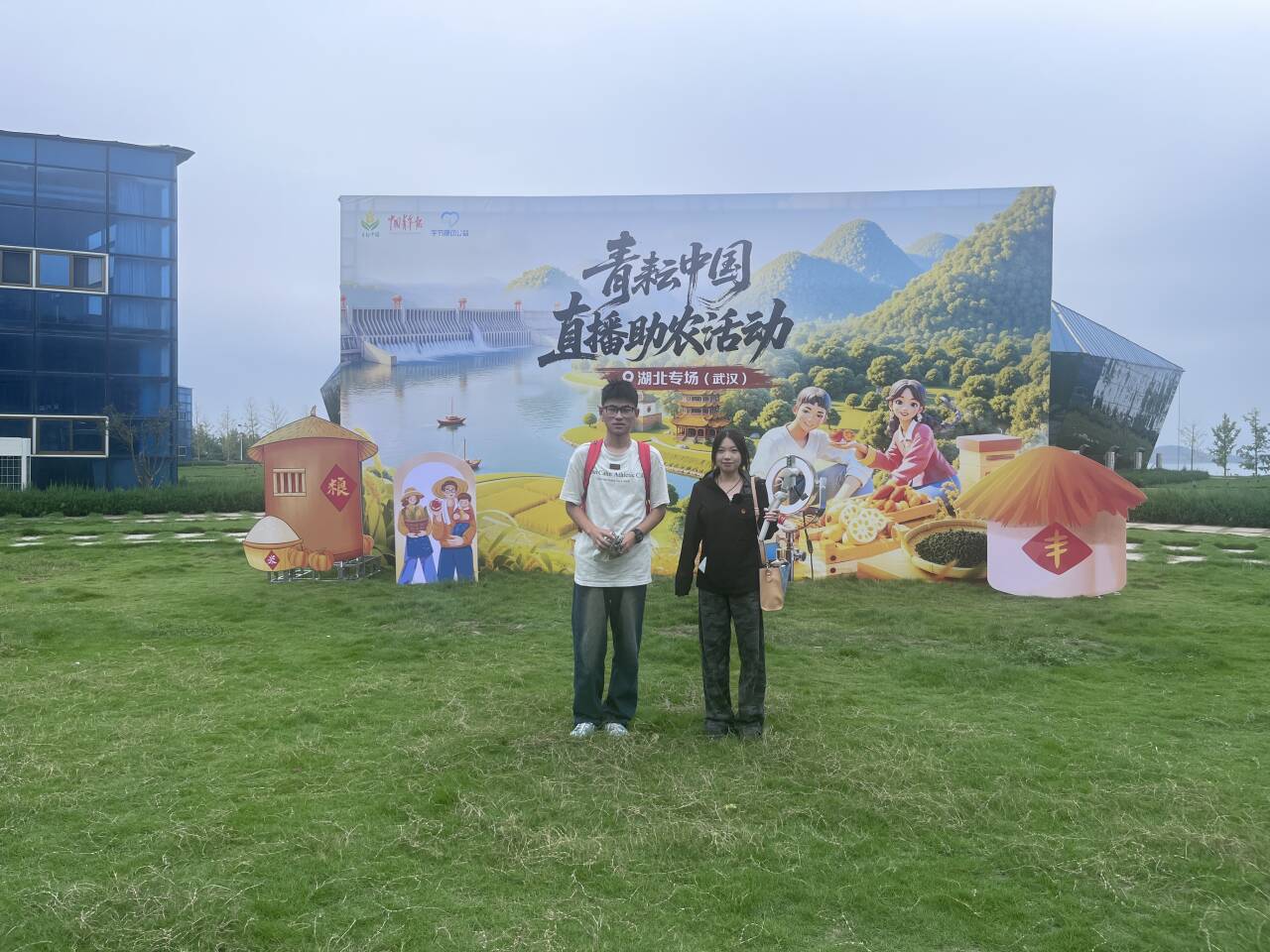 1759110776443858.jpg 1759110776443858.jpg