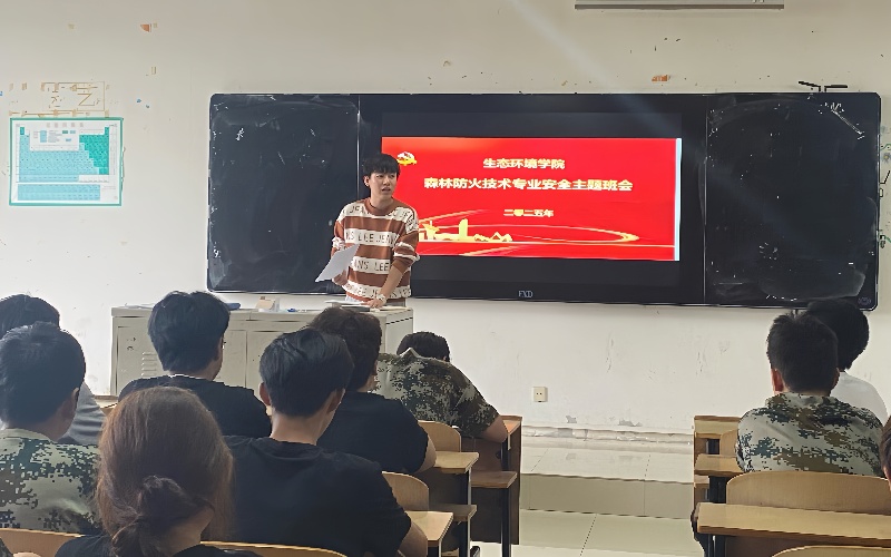 1759219049581869.jpg 国庆安全班会2_副本.jpg