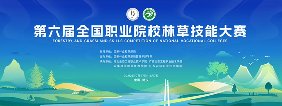 1761616208109300.jpg 90688AB97582BE2B5C0D414BB44640C3_副本.jpg