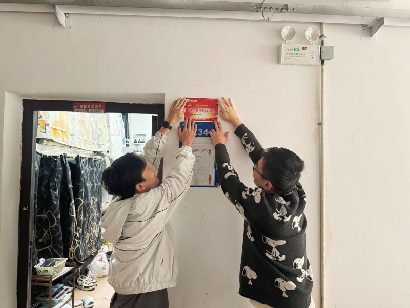 1761725107616903.jpg 微信图片_20251029152641_26_544_副本.jpg