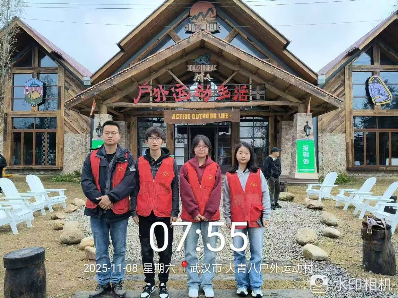 1763692642110217.jpg 1763692642110217.jpg