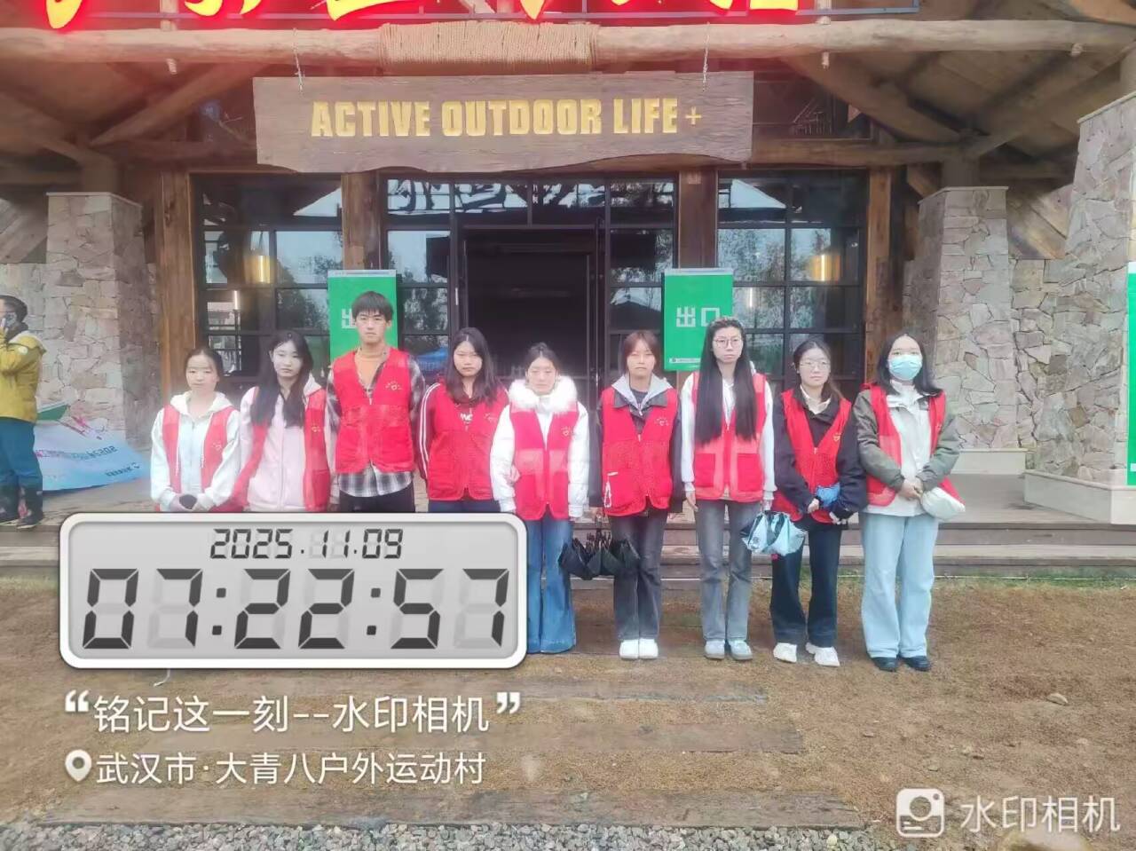 1763692666709946.jpg 1763692666709946.jpg