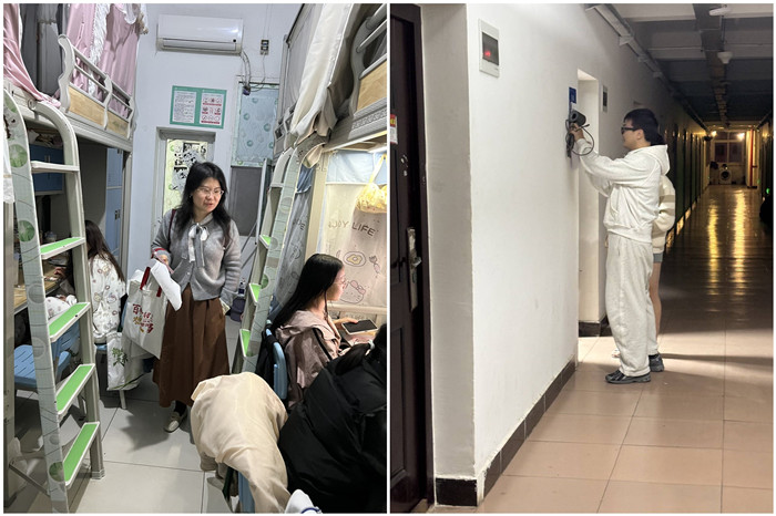 1764037676652562.jpg 1764037676652562.jpg