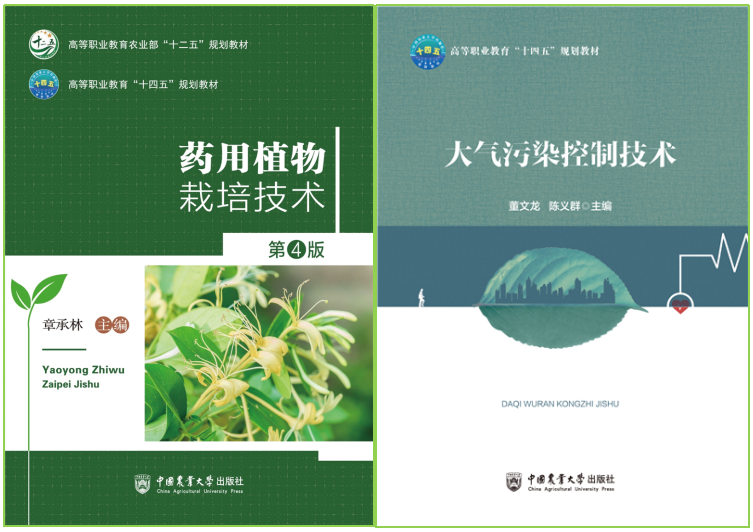 1764144019107329.png ScreenShot_2025-11-26_155935_690.png