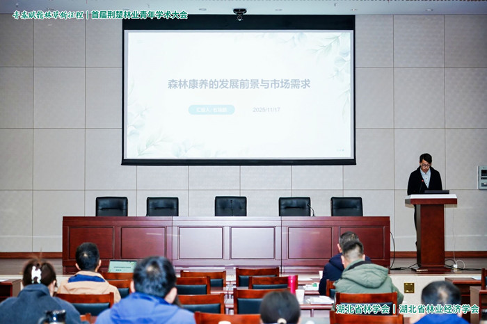 1764205709949226.jpg 1764205709949226.jpg