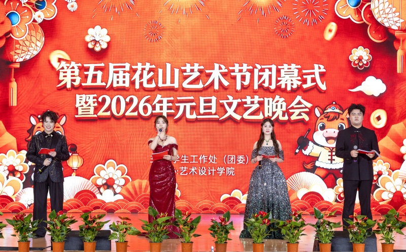 1767081817277396.jpg 1_副本.jpg