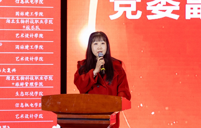 1767081840938547.jpg 2_副本.jpg