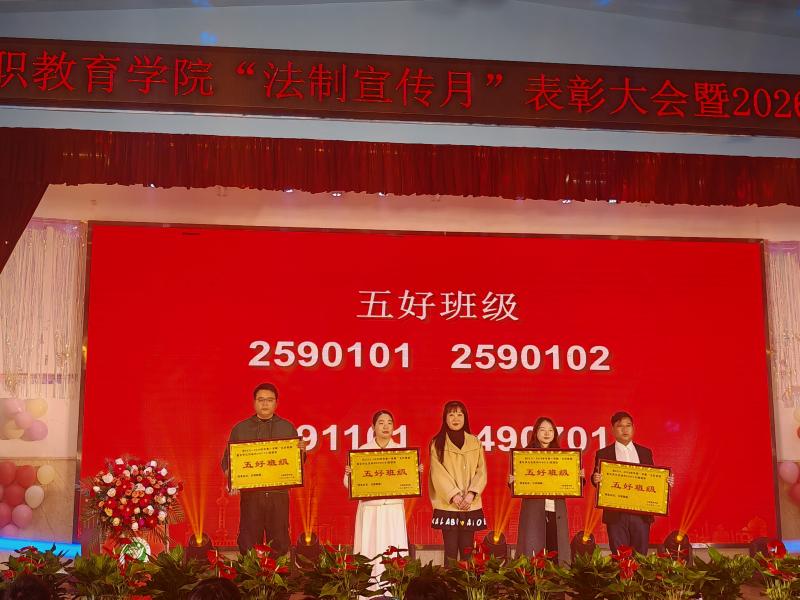 1767243474704126.jpg IMG_20251230_175042.jpg