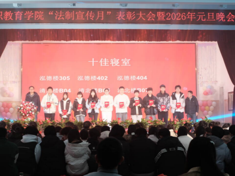 1767243482457725.png bc10e07ec5bd097d1bccc93a9e89ccfa_720.png