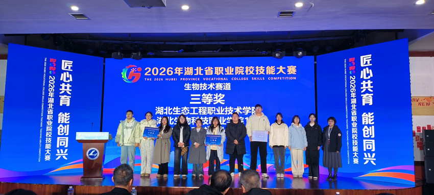 1769053412146489.jpg QQ图片20260122113553_副本.jpg