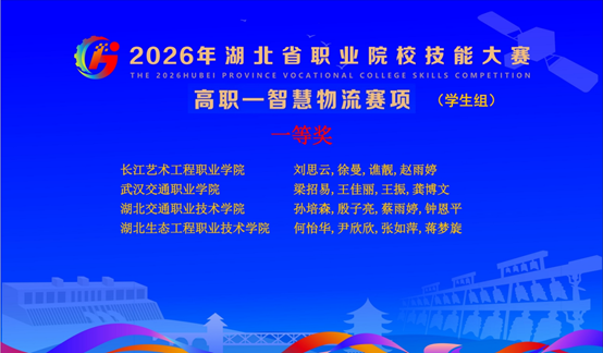 1769070634123904.png 1769070634123904.png