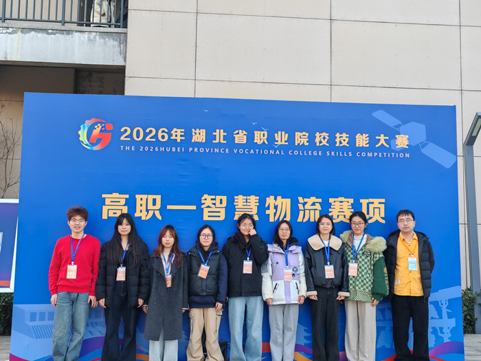 1769070680437808.jpg 1769070680437808.jpg