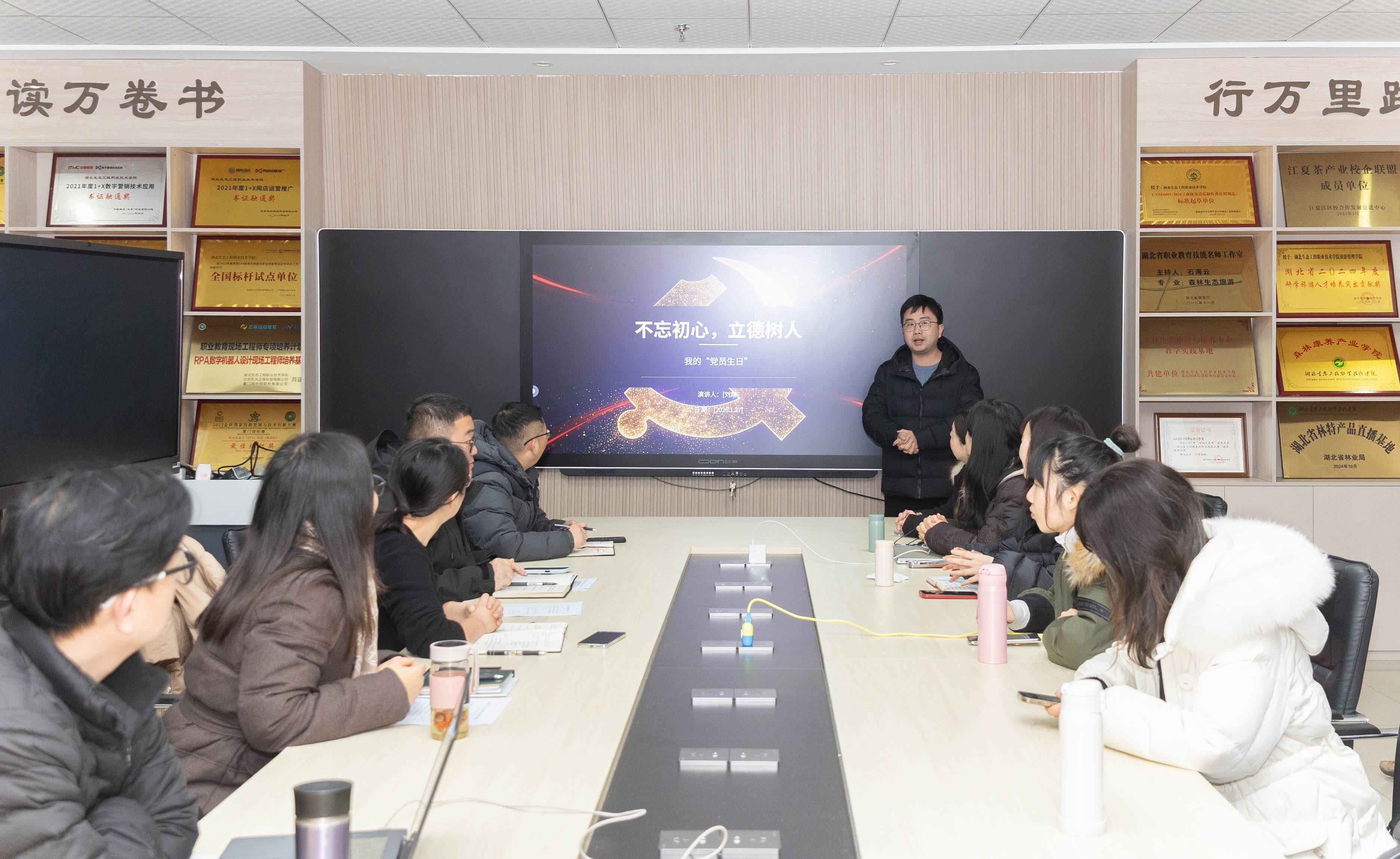 1769651285165870.jpg 1769651285165870.jpg