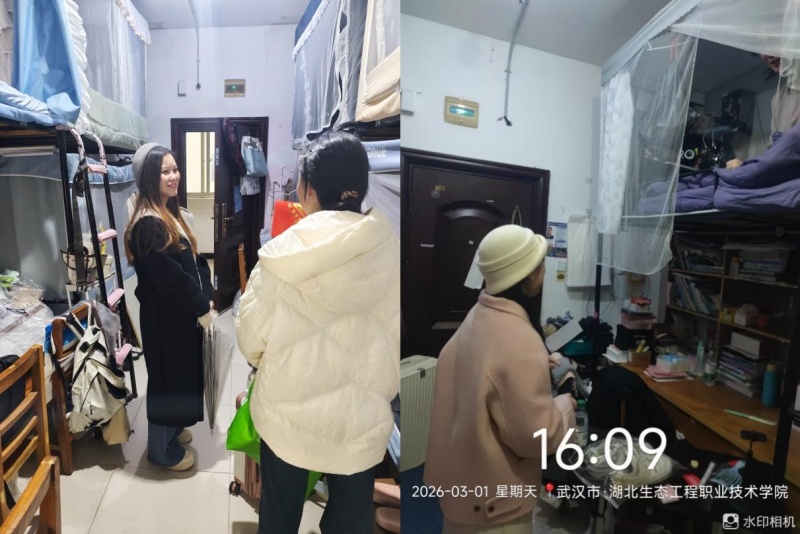 1772419749318261.jpg 图片2_副本.jpg