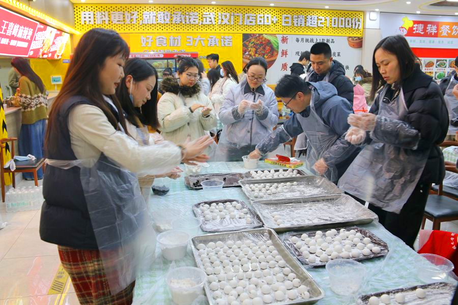 1772535484753045.png 图片3.png