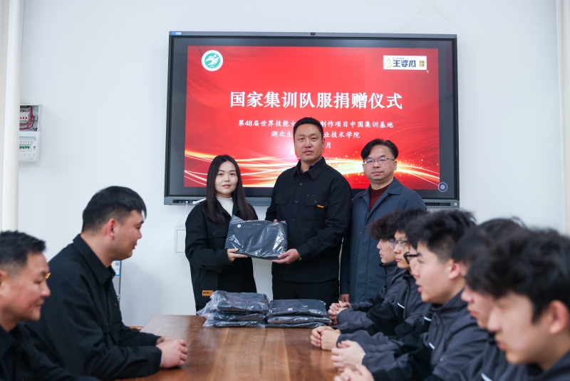 1772594207855629.jpg 4-1.jpg