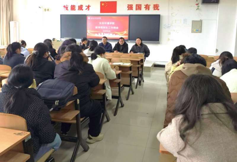 1772766930140906.jpg 微信图片_20260306111412_629_12.jpg