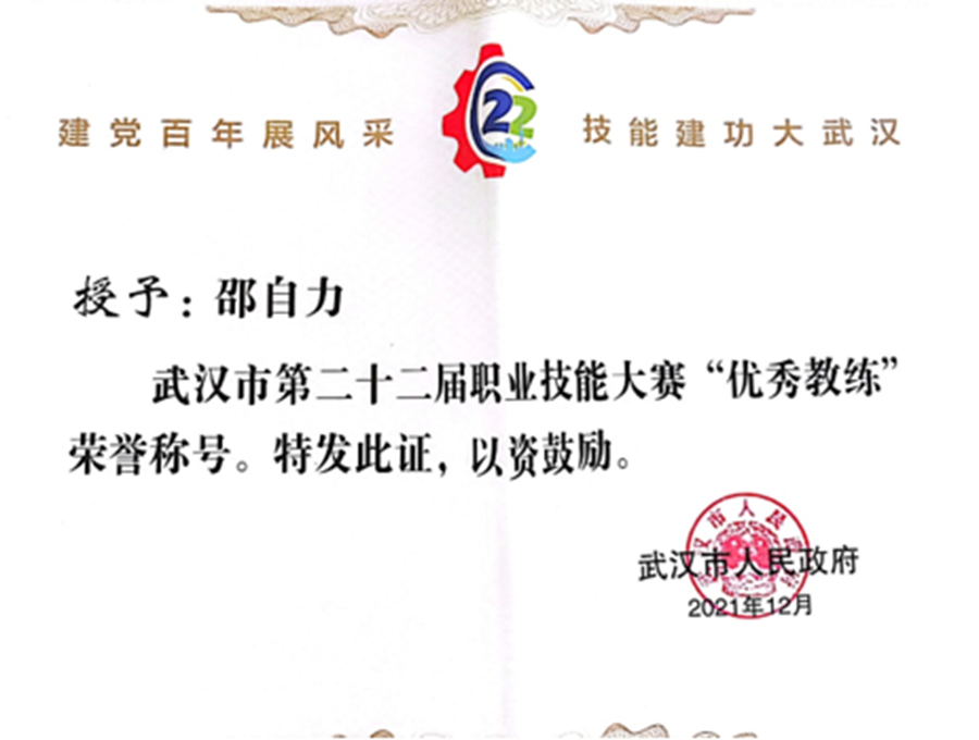 1773382474373591.png 1773382474373591.png