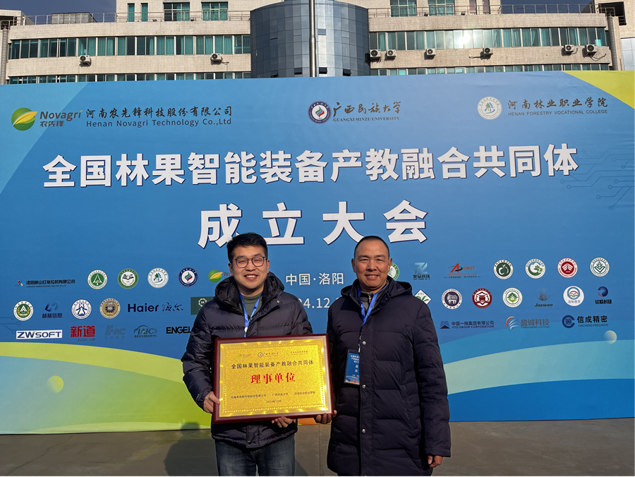 1773384781548827.png 1773384781548827.png