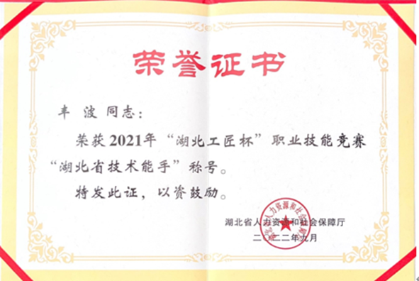 1773629254778174.png 1773629254778174.png