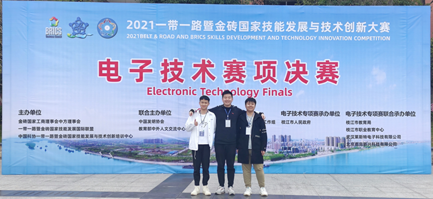 1773631080976243.png 1773631080976243.png