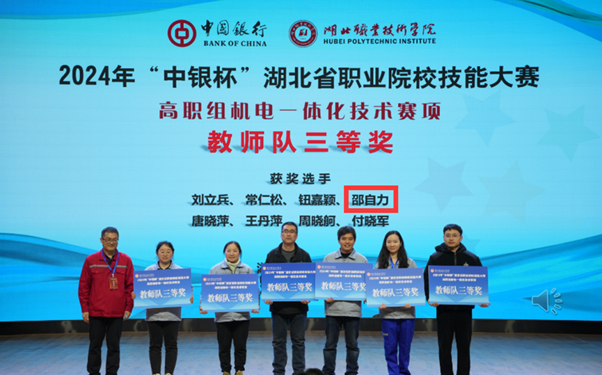 1773631137142165.png 1773631137142165.png