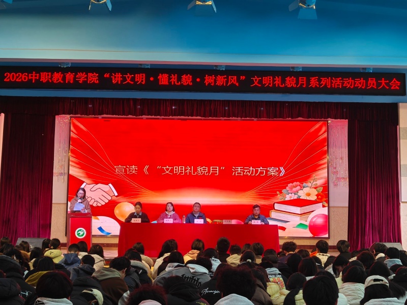 1773994012109088.jpg QQ图片20260319095159(5)_副本.jpg