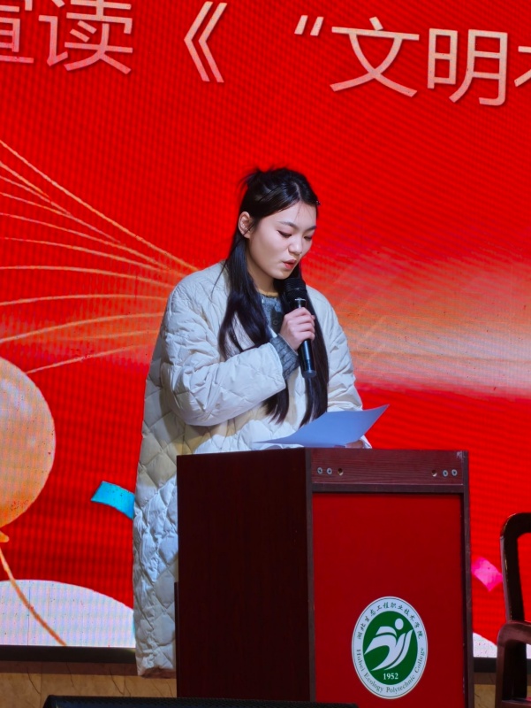 1773994027384728.jpg QQ图片20260319095159(3)_副本.jpg