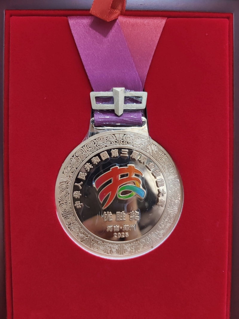 1774232098303299.jpg 技能3.1.jpg