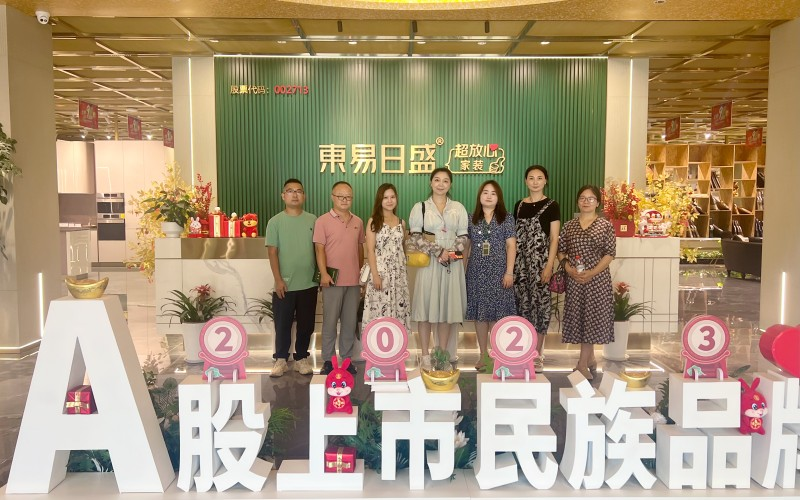 1774232129619615.png 校企合作2.png